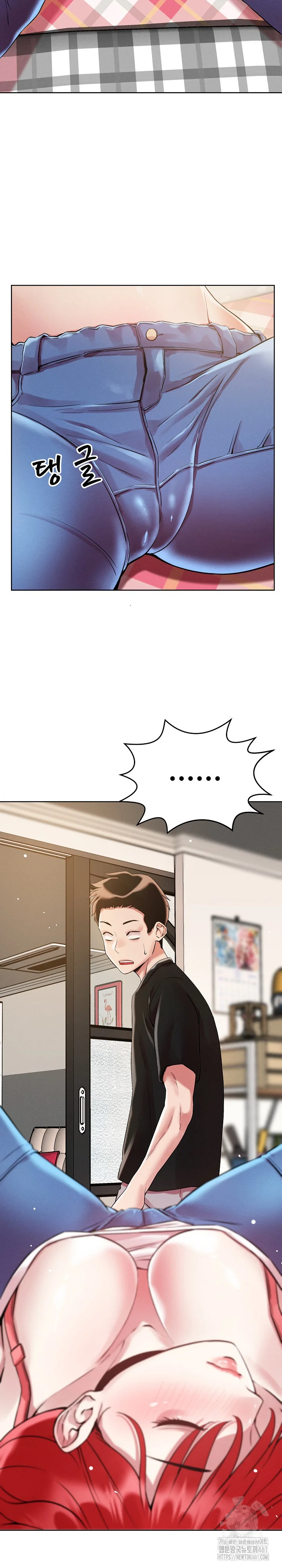 How Did We Get Here Lee Ji Kyung Chapter 1 - Page 29