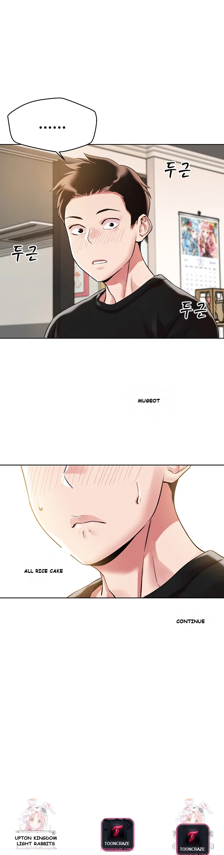 How Did We Get Here Lee Ji Kyung Chapter 1 - Page 30