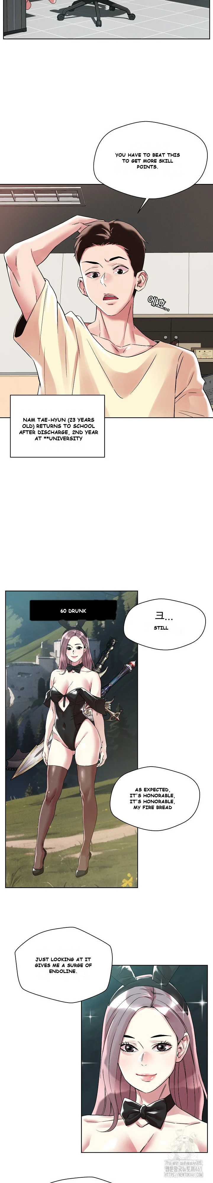 How Did We Get Here Lee Ji Kyung Chapter 1 - Page 4