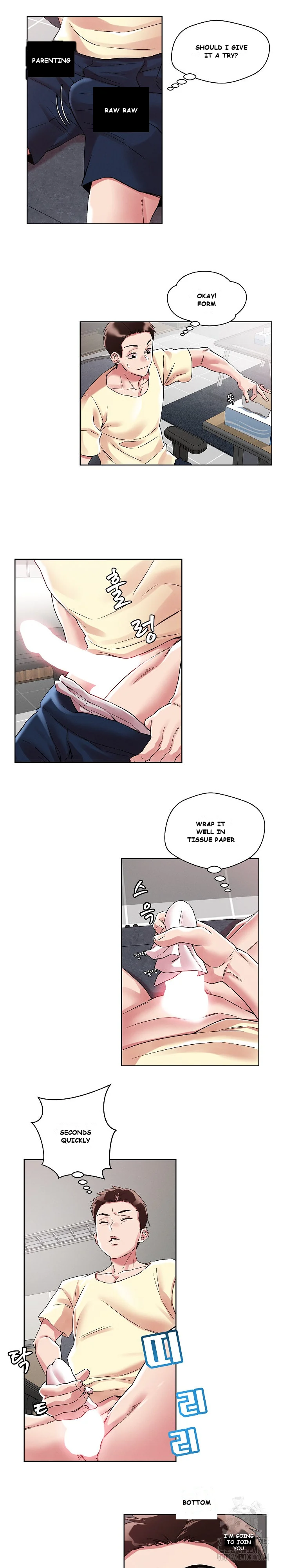 How Did We Get Here Lee Ji Kyung Chapter 1 - Page 6