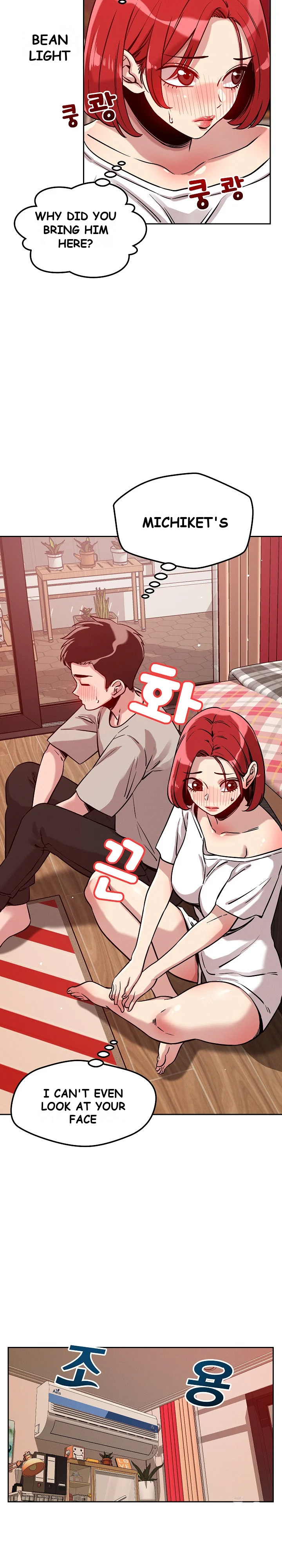 How Did We Get Here Lee Ji Kyung Chapter 10 - Page 20