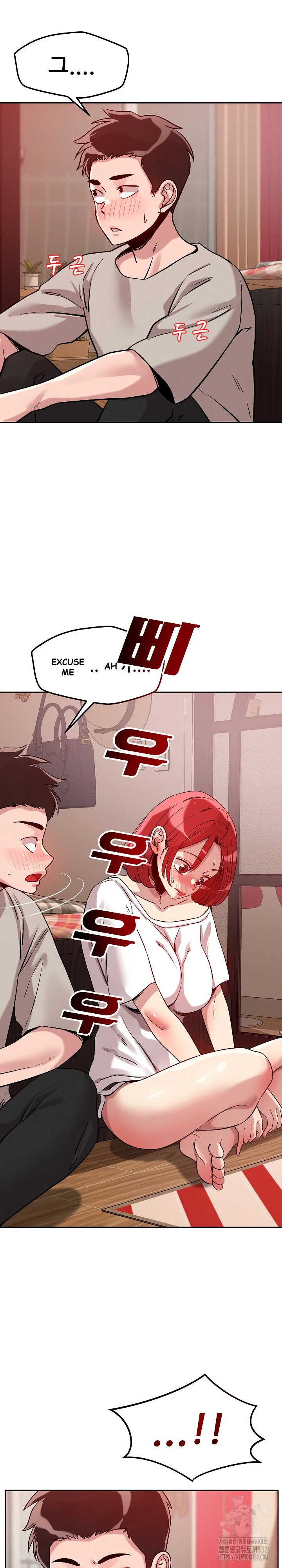 How Did We Get Here Lee Ji Kyung Chapter 10 - Page 21