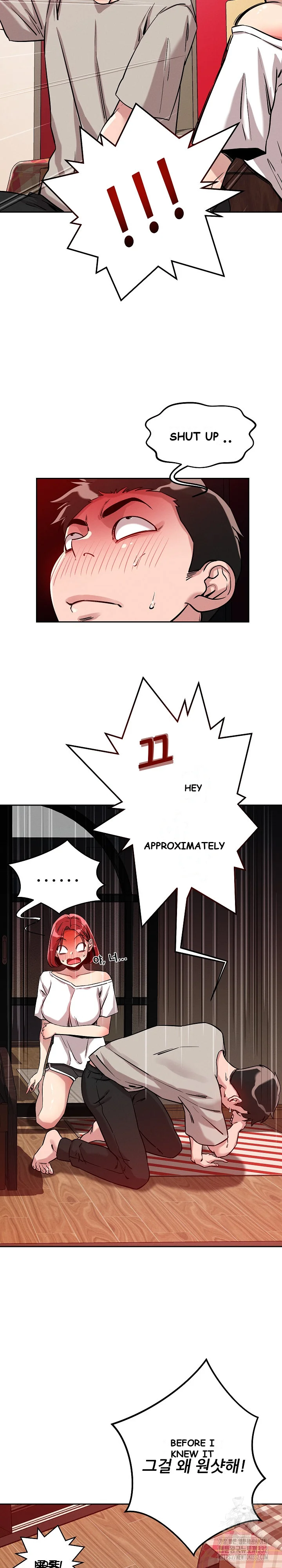 How Did We Get Here Lee Ji Kyung Chapter 10 - Page 25