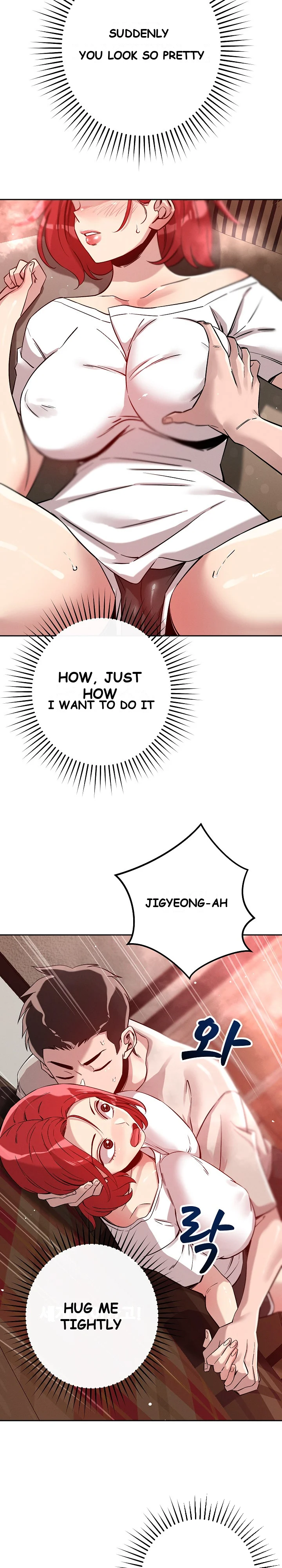 How Did We Get Here Lee Ji Kyung Chapter 11 - Page 17