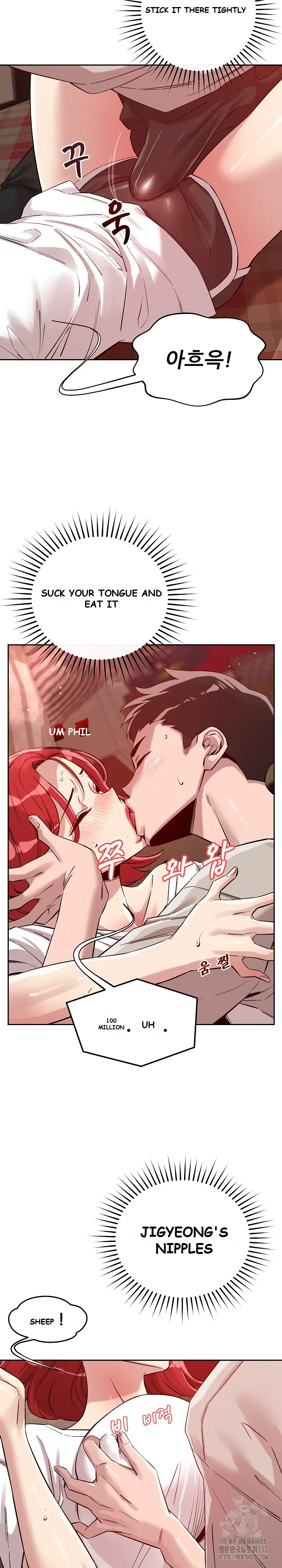 How Did We Get Here Lee Ji Kyung Chapter 11 - Page 18