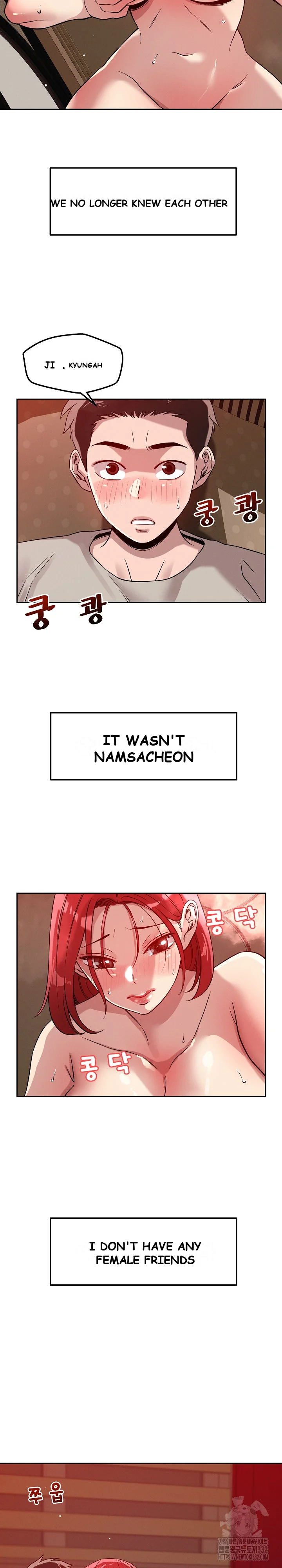 How Did We Get Here Lee Ji Kyung Chapter 11 - Page 26