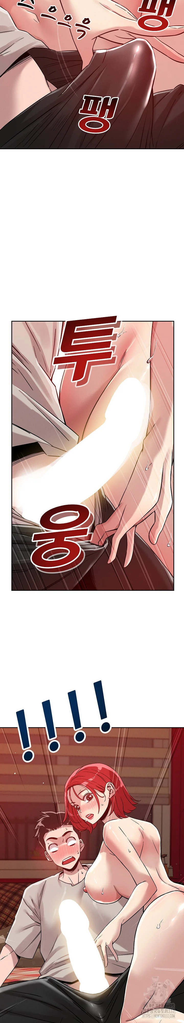 How Did We Get Here Lee Ji Kyung Chapter 11 - Page 28