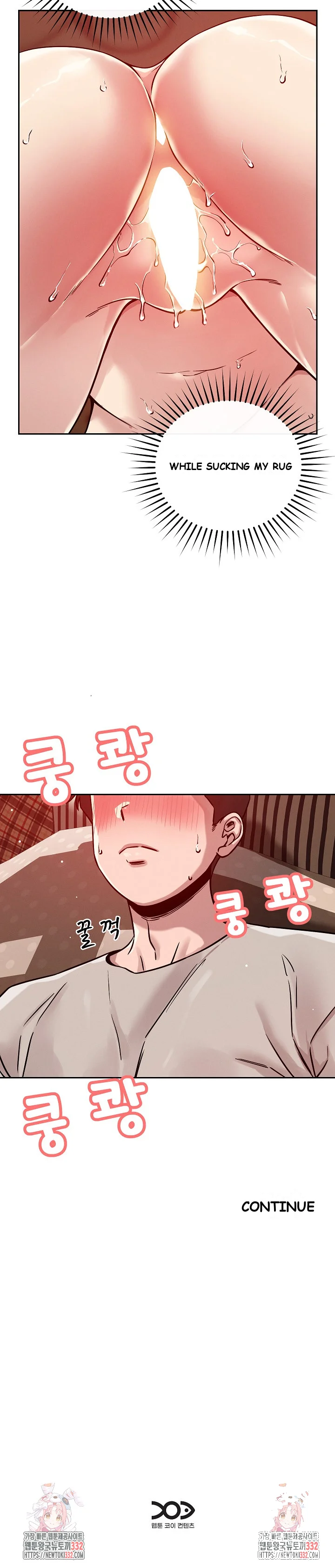 How Did We Get Here Lee Ji Kyung Chapter 11 - Page 33
