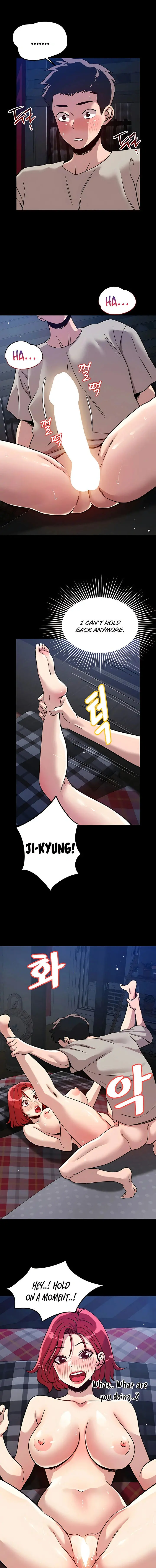 How Did We Get Here Lee Ji Kyung Chapter 12 - Page 9