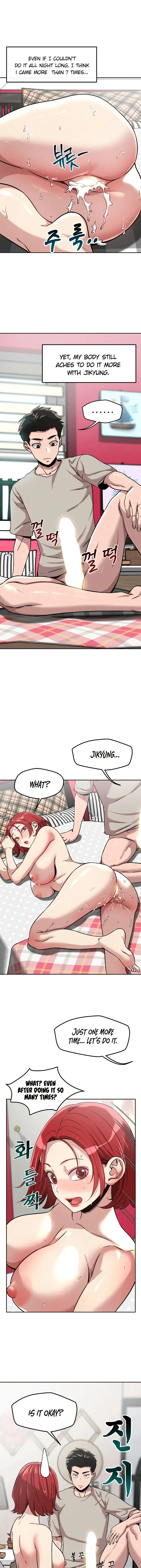 How Did We Get Here Lee Ji Kyung Chapter 13 - Page 8