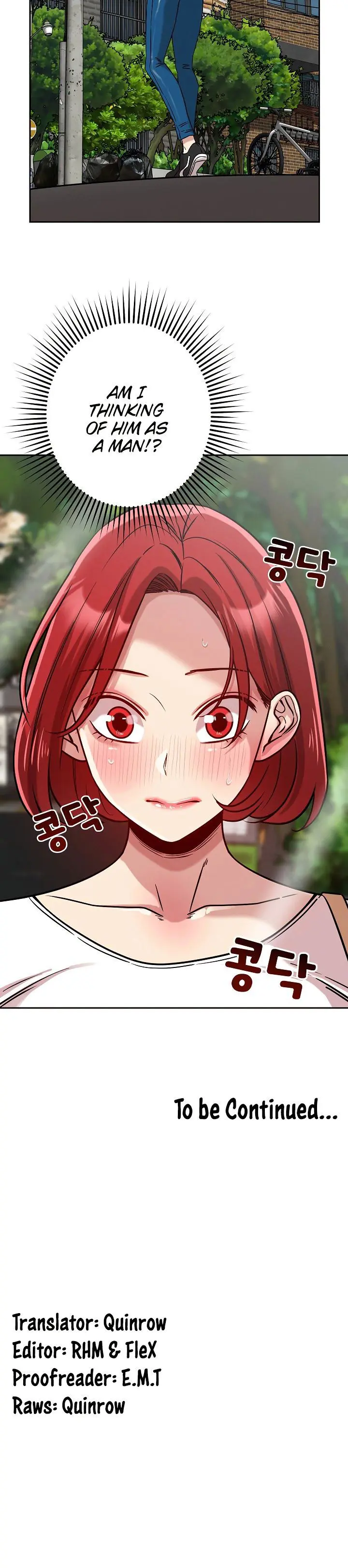 How Did We Get Here Lee Ji Kyung Chapter 17 - Page 16