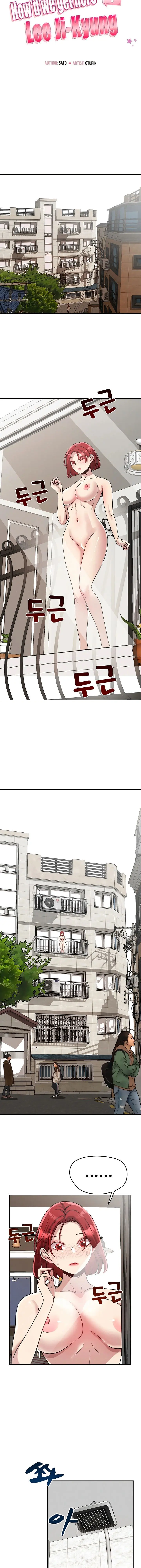 How Did We Get Here Lee Ji Kyung Chapter 17 - Page 2