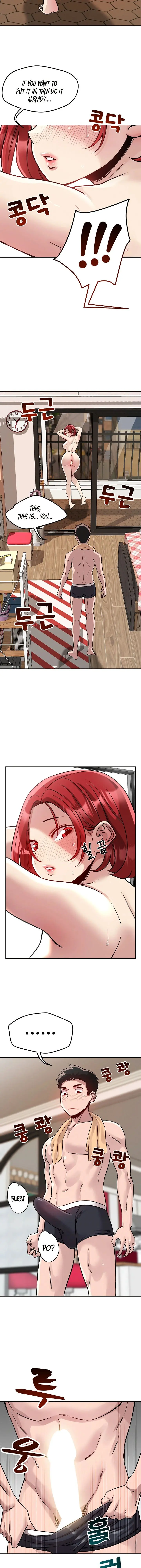 How Did We Get Here Lee Ji Kyung Chapter 17 - Page 5