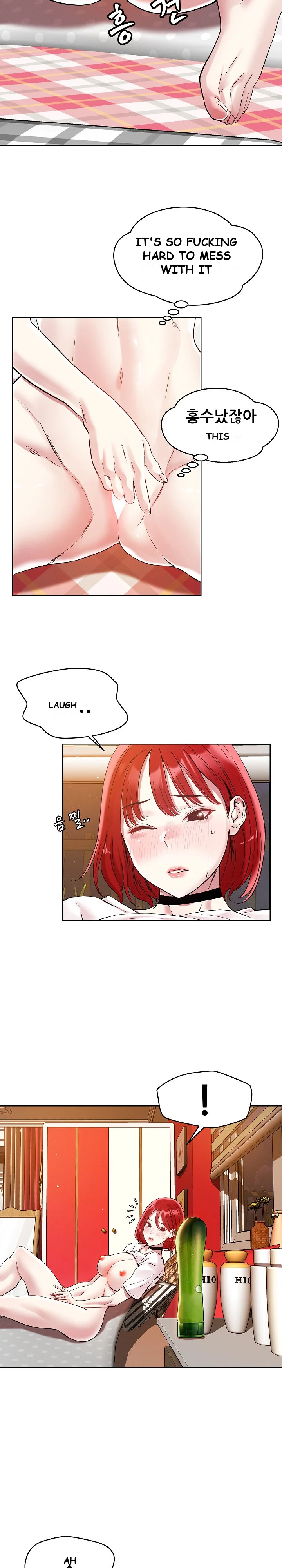 How Did We Get Here Lee Ji Kyung Chapter 2 - Page 10