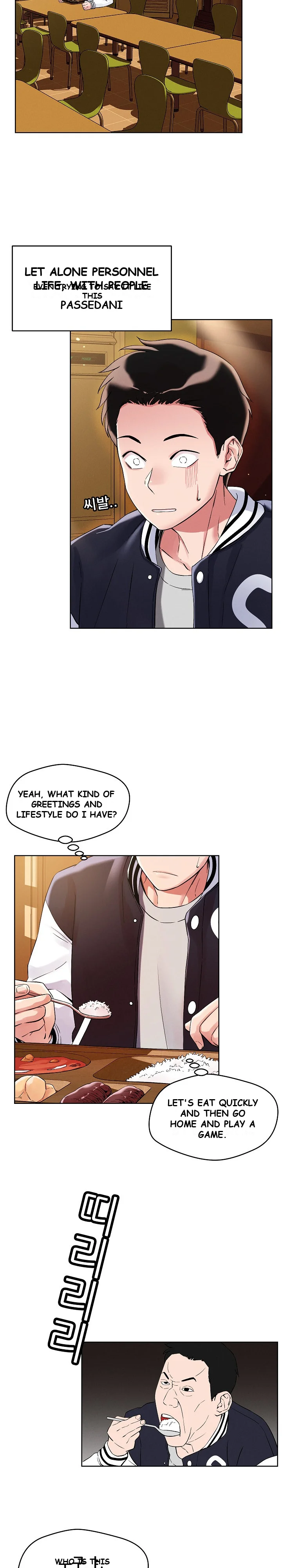 How Did We Get Here Lee Ji Kyung Chapter 2 - Page 16