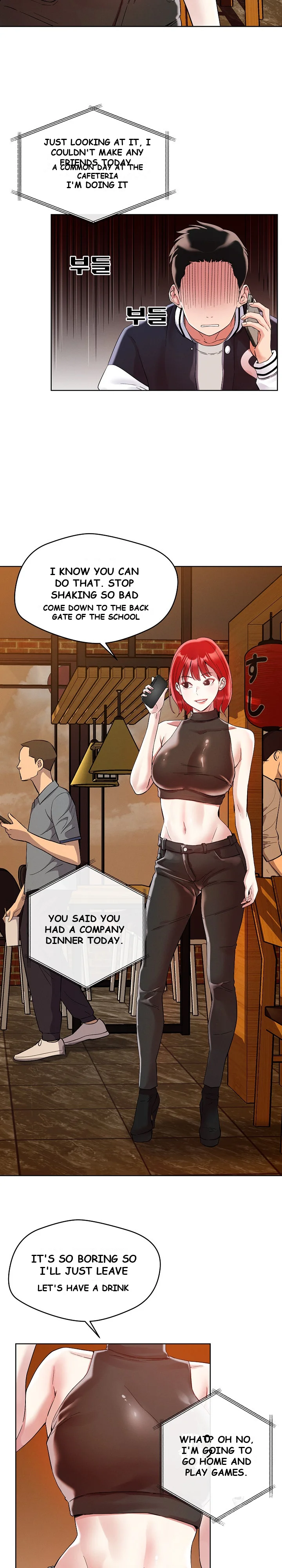 How Did We Get Here Lee Ji Kyung Chapter 2 - Page 18