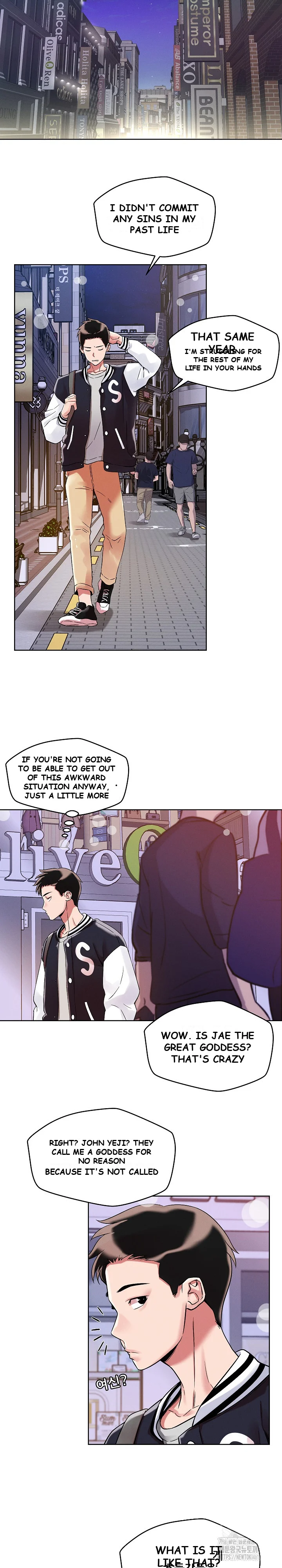How Did We Get Here Lee Ji Kyung Chapter 2 - Page 24