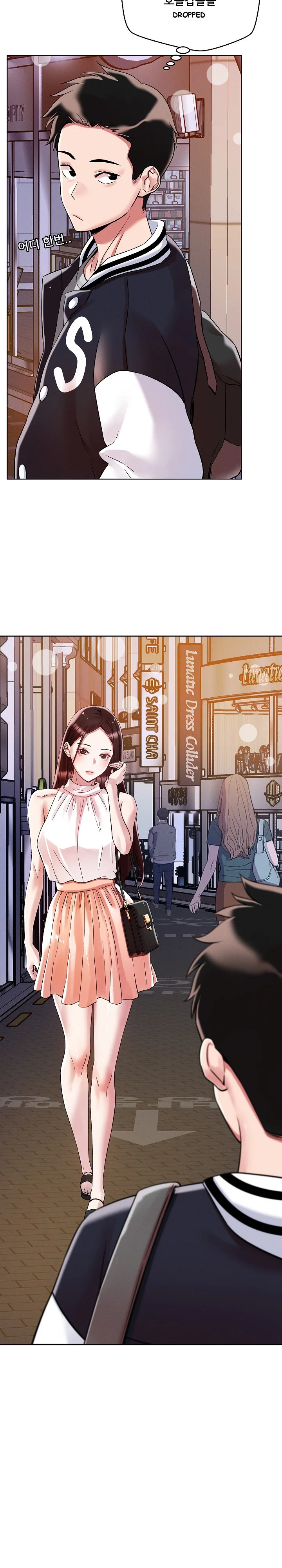 How Did We Get Here Lee Ji Kyung Chapter 2 - Page 25