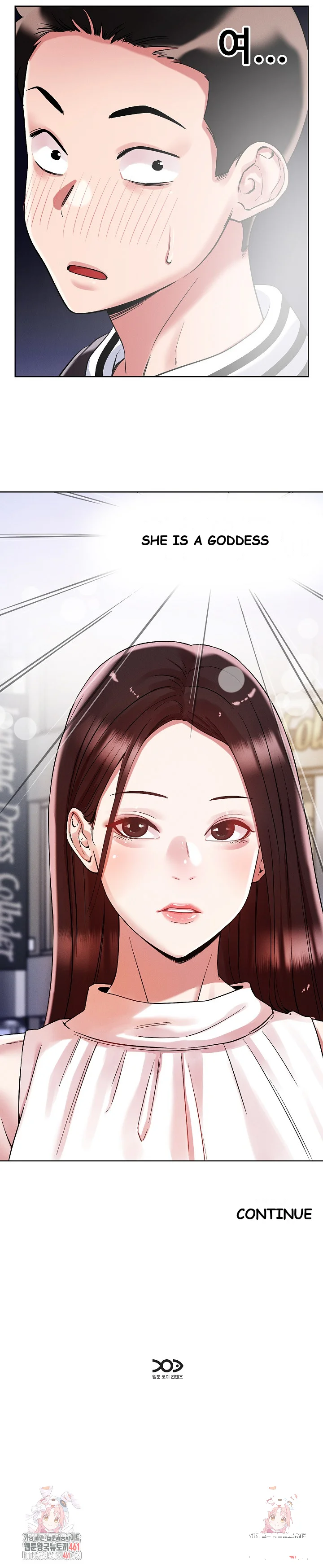 How Did We Get Here Lee Ji Kyung Chapter 2 - Page 26