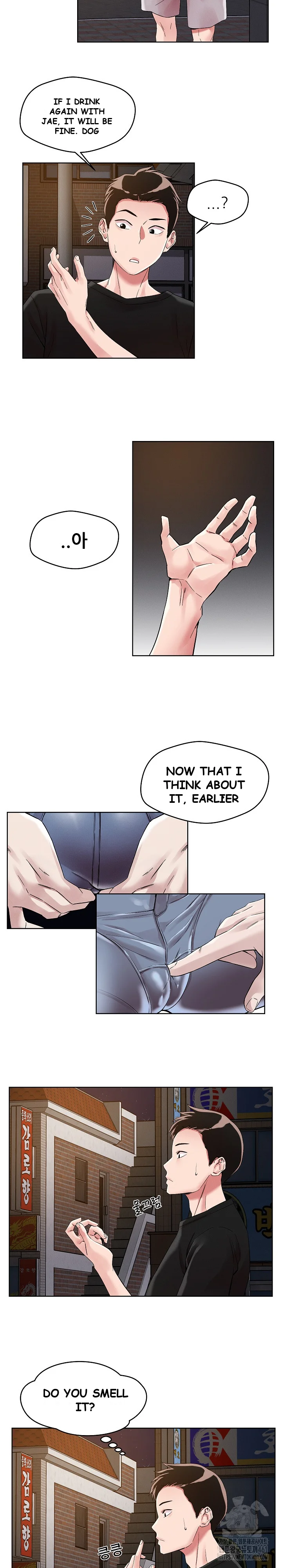 How Did We Get Here Lee Ji Kyung Chapter 2 - Page 6