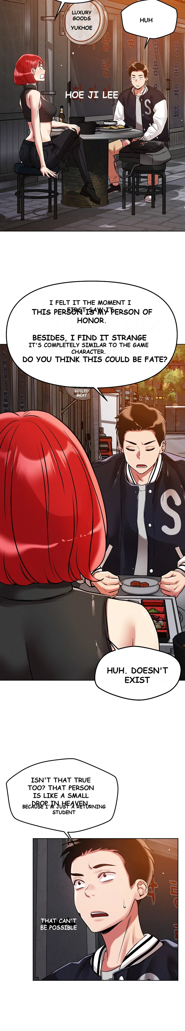 How Did We Get Here Lee Ji Kyung Chapter 3 - Page 12