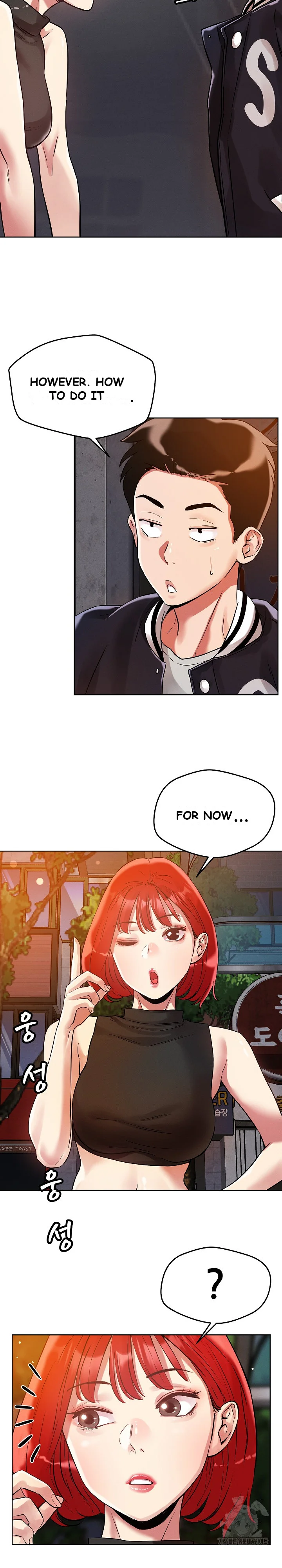 How Did We Get Here Lee Ji Kyung Chapter 3 - Page 17