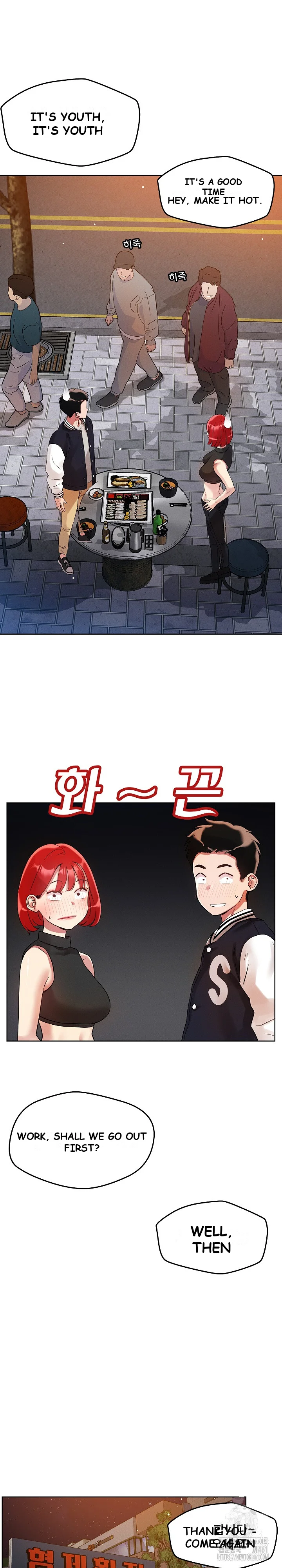 How Did We Get Here Lee Ji Kyung Chapter 3 - Page 18