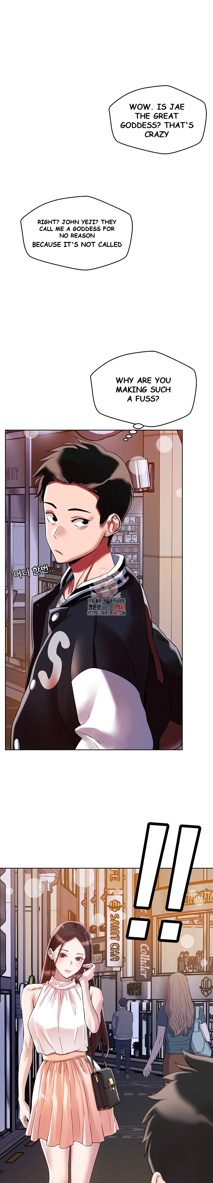 How Did We Get Here Lee Ji Kyung Chapter 3 - Page 2