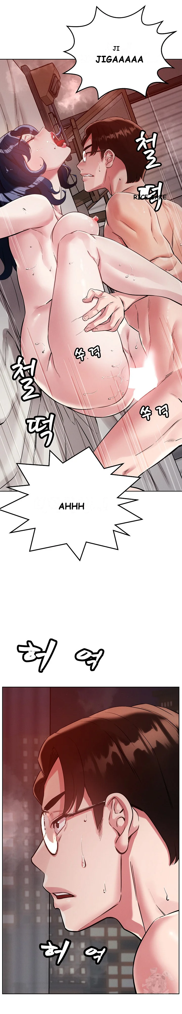 How Did We Get Here Lee Ji Kyung Chapter 3 - Page 27