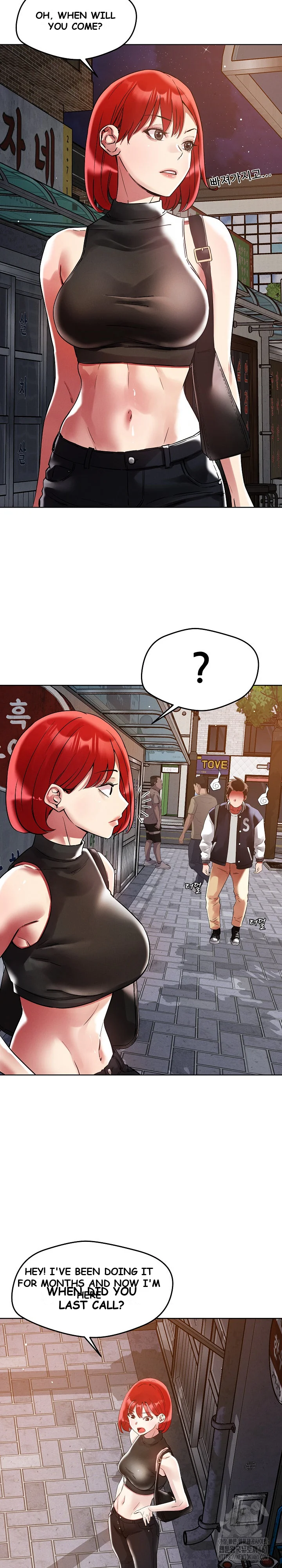 How Did We Get Here Lee Ji Kyung Chapter 3 - Page 5