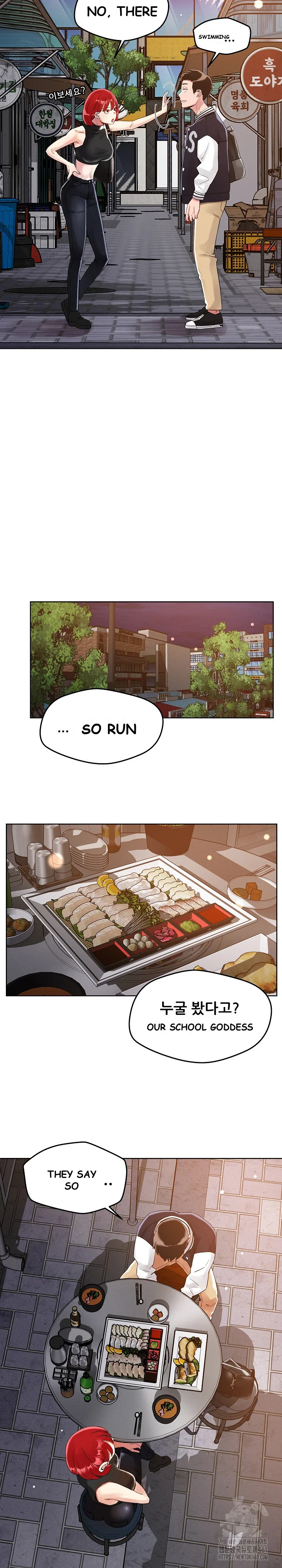 How Did We Get Here Lee Ji Kyung Chapter 3 - Page 7
