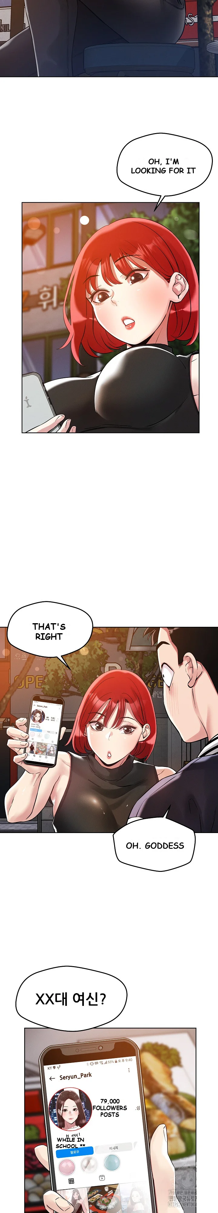 How Did We Get Here Lee Ji Kyung Chapter 3 - Page 9