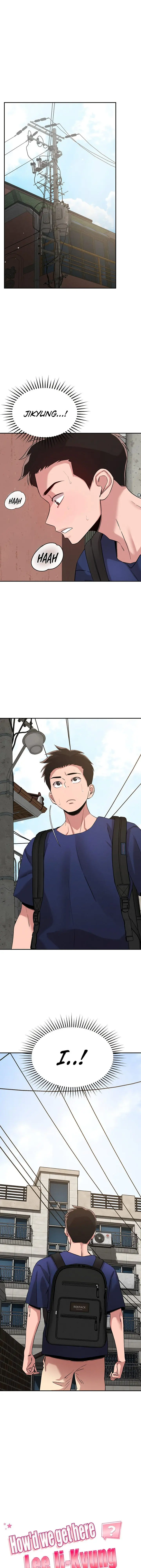 How Did We Get Here Lee Ji Kyung Chapter 32 - Page 1