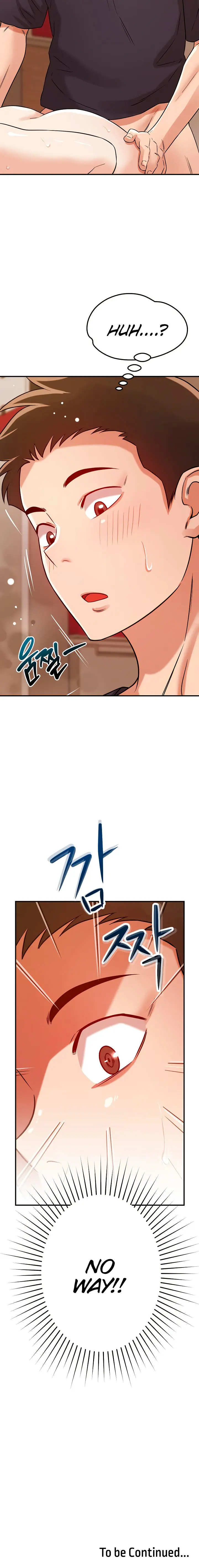 How Did We Get Here Lee Ji Kyung Chapter 39 - Page 5
