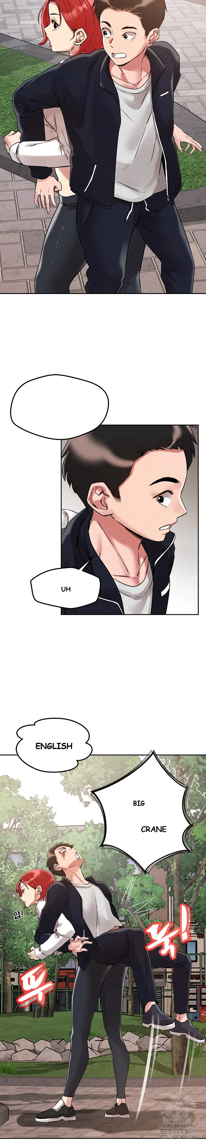 How Did We Get Here Lee Ji Kyung Chapter 4 - Page 12
