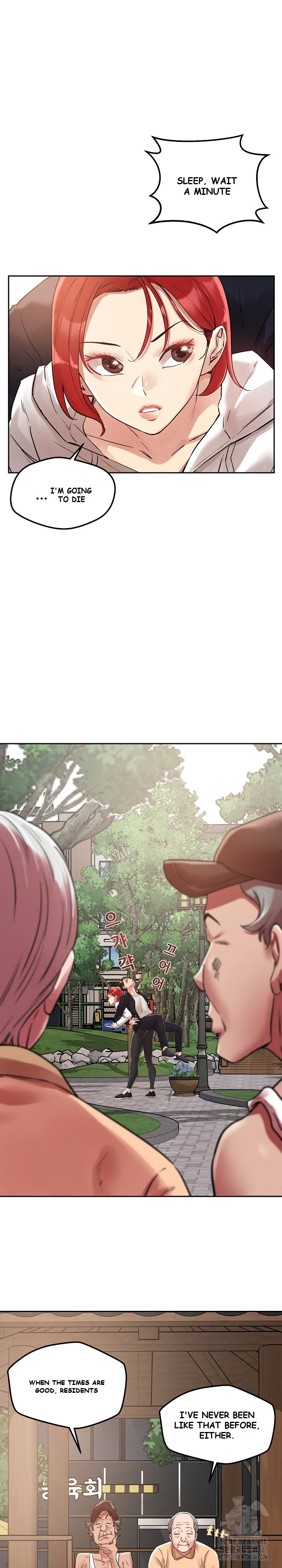 How Did We Get Here Lee Ji Kyung Chapter 4 - Page 13