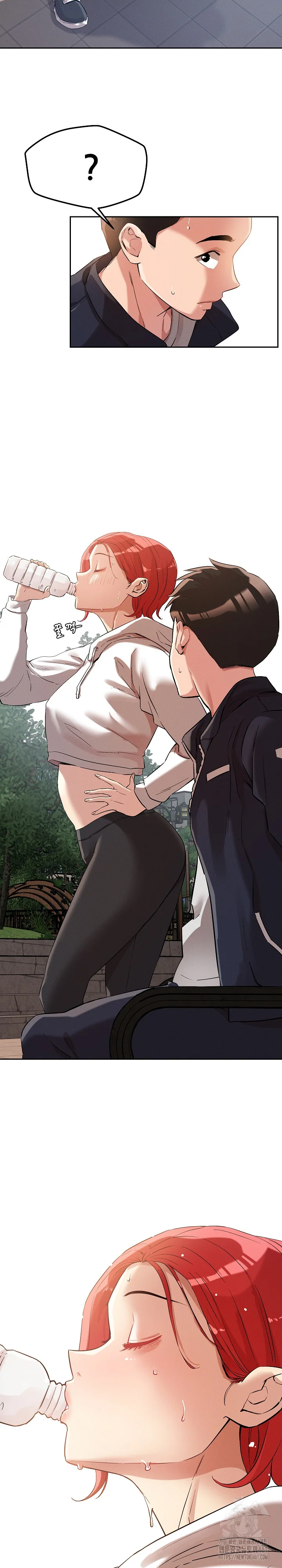 How Did We Get Here Lee Ji Kyung Chapter 4 - Page 24