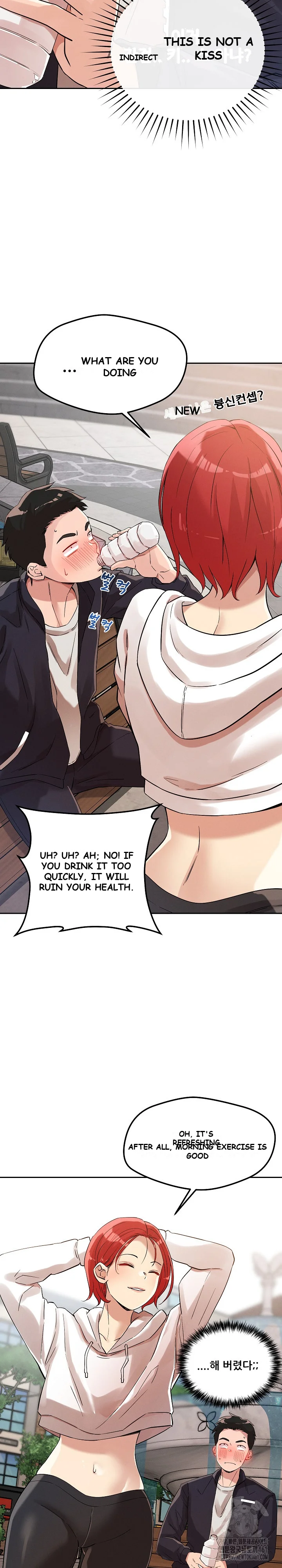 How Did We Get Here Lee Ji Kyung Chapter 4 - Page 27
