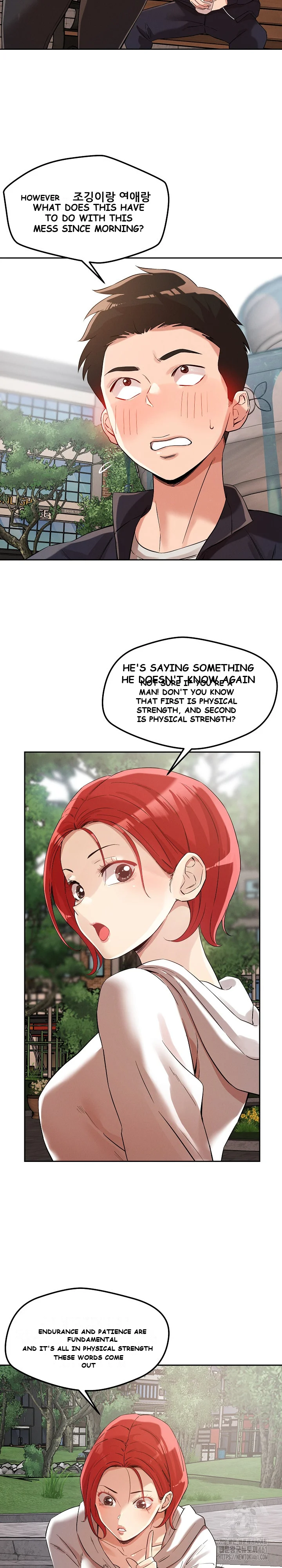 How Did We Get Here Lee Ji Kyung Chapter 4 - Page 28