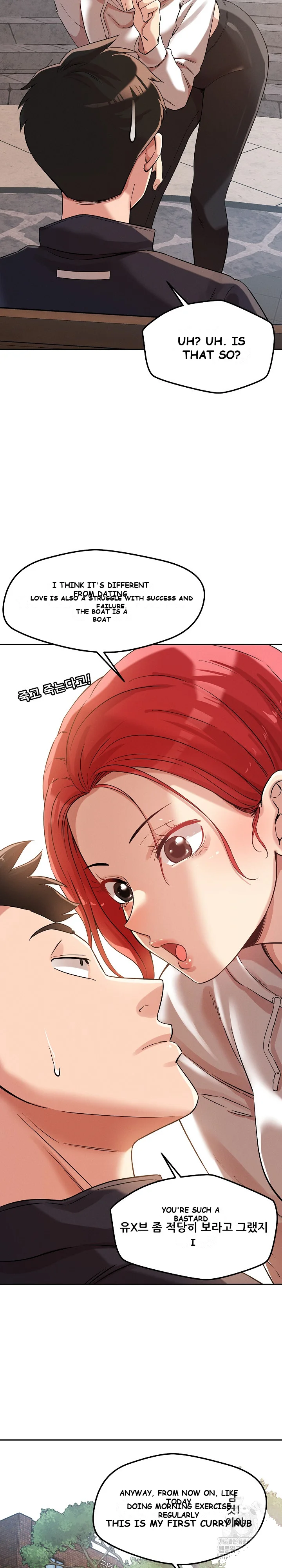 How Did We Get Here Lee Ji Kyung Chapter 4 - Page 29