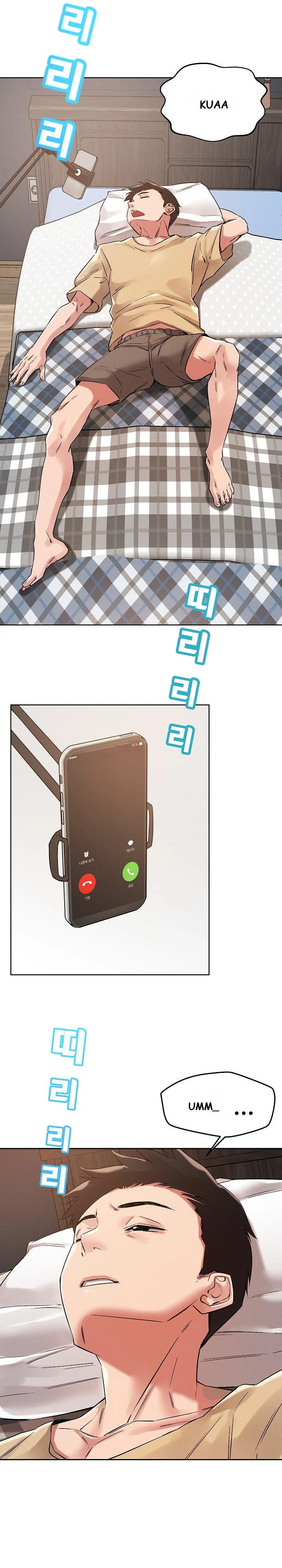 How Did We Get Here Lee Ji Kyung Chapter 4 - Page 5