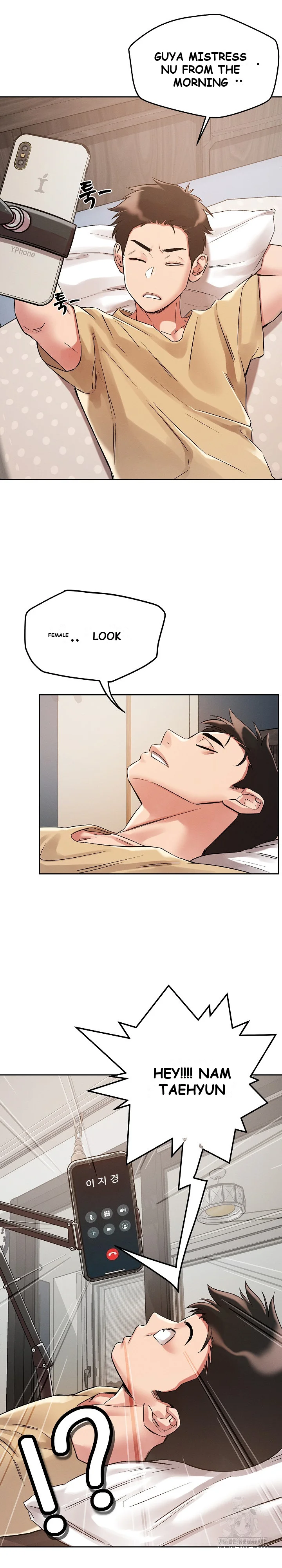 How Did We Get Here Lee Ji Kyung Chapter 4 - Page 6