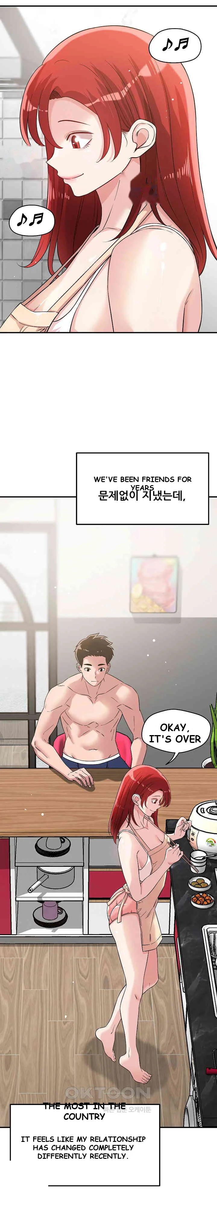 How Did We Get Here Lee Ji Kyung Chapter 41 - Page 13