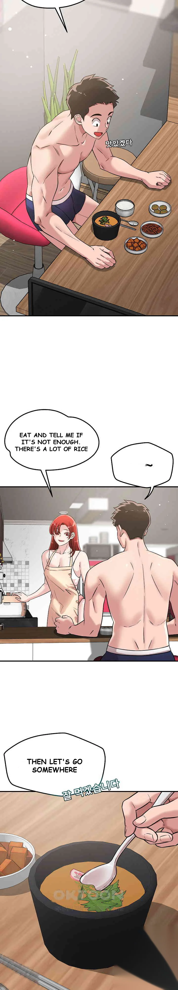 How Did We Get Here Lee Ji Kyung Chapter 41 - Page 15