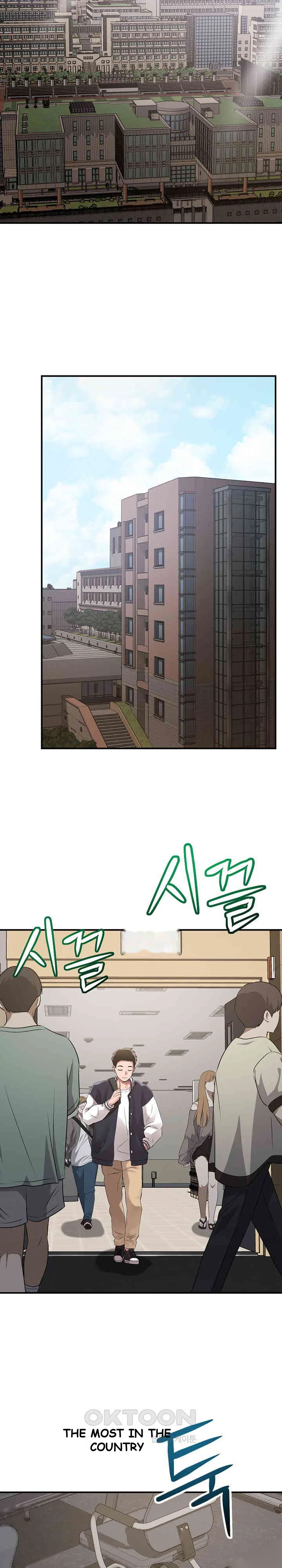 How Did We Get Here Lee Ji Kyung Chapter 41 - Page 21