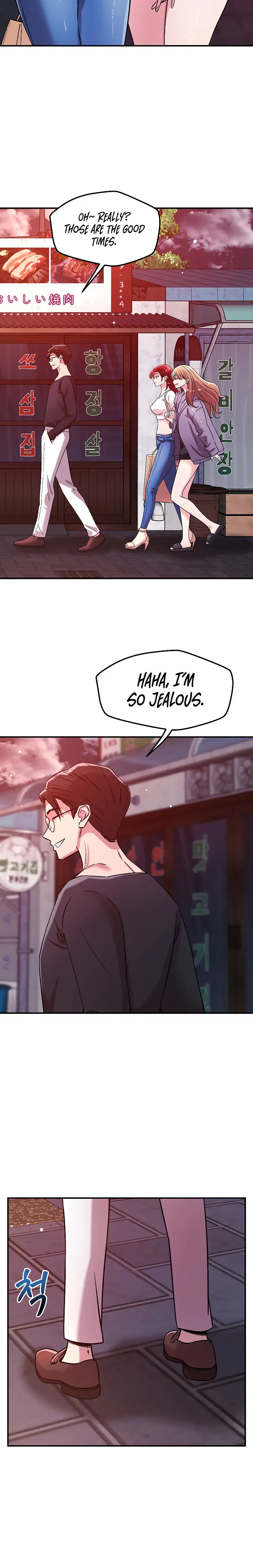 How Did We Get Here Lee Ji Kyung Chapter 49 - Page 12