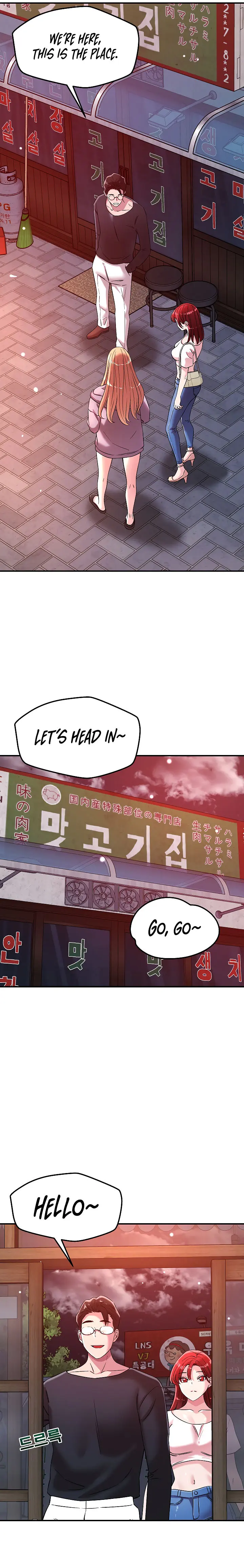 How Did We Get Here Lee Ji Kyung Chapter 49 - Page 13