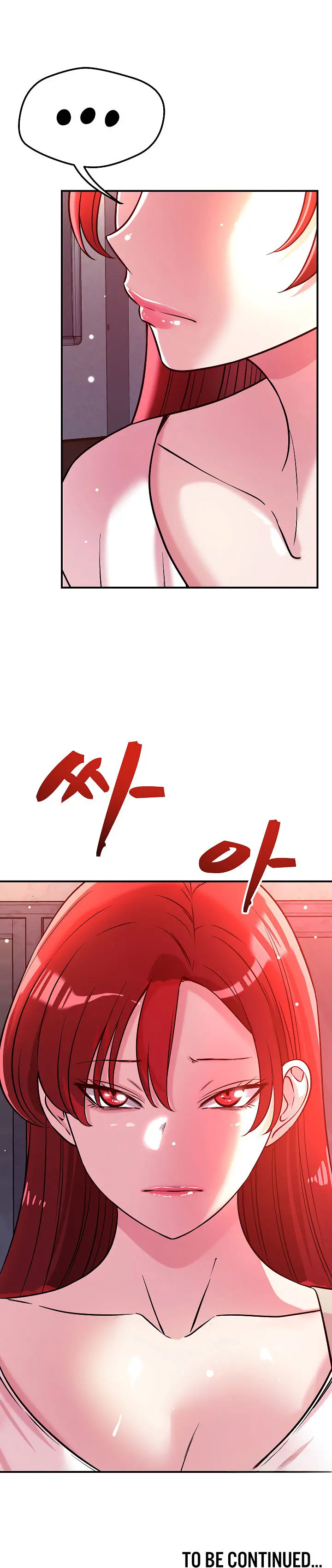 How Did We Get Here Lee Ji Kyung Chapter 49 - Page 17