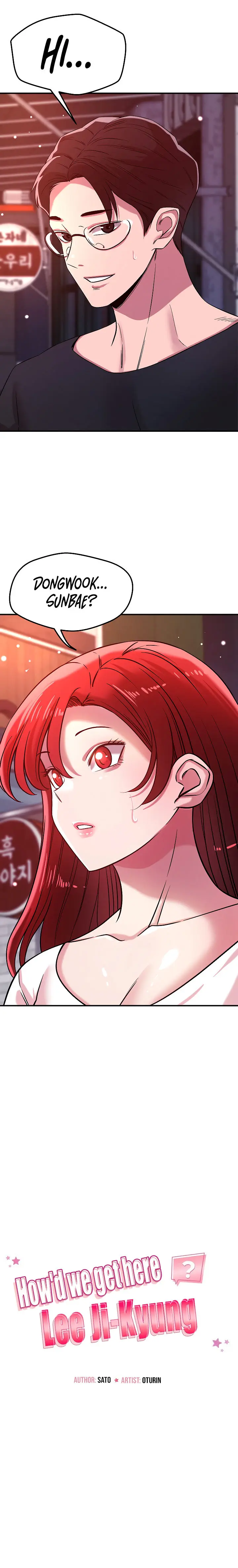 How Did We Get Here Lee Ji Kyung Chapter 49 - Page 3