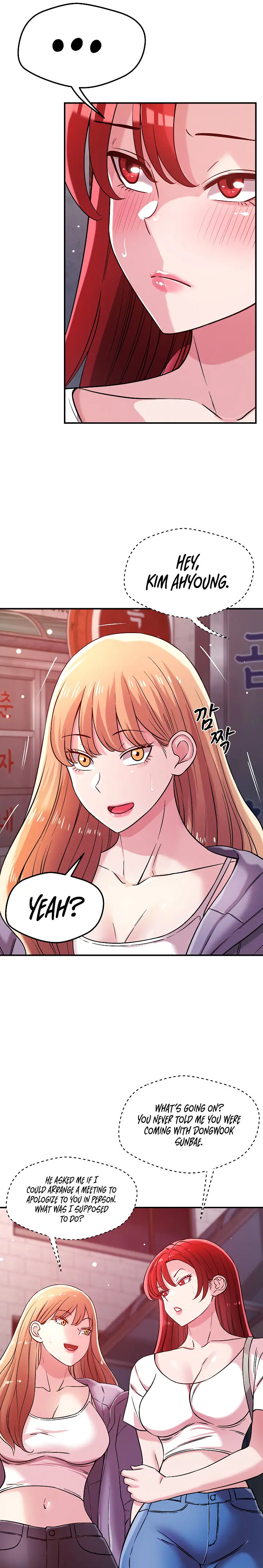 How Did We Get Here Lee Ji Kyung Chapter 49 - Page 5
